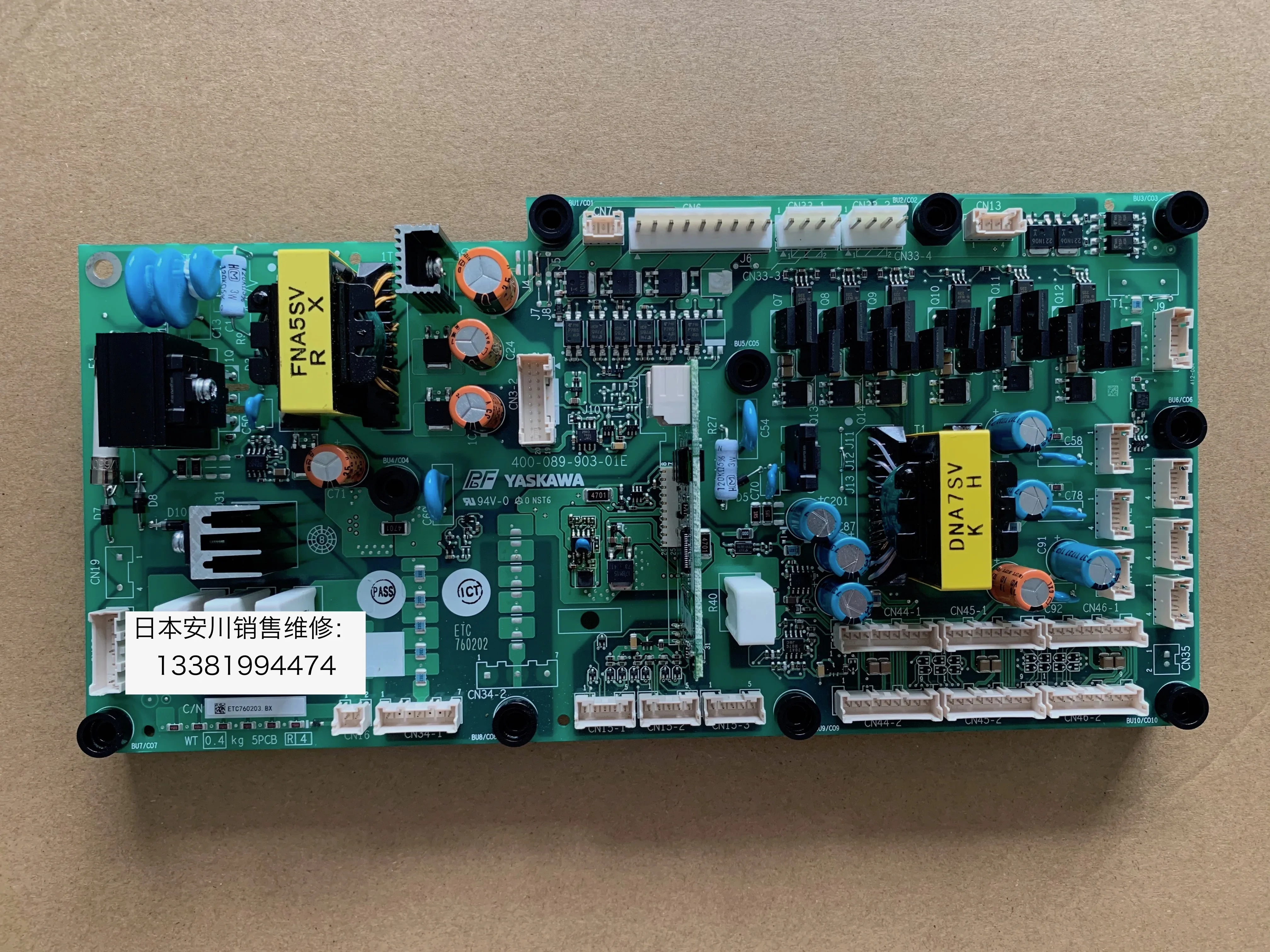 2025 Новый инвертор Yaskawa GA70B4453/568/675 Плата драйвера ETC 760202 760203 760204
2025 Новый инвертор Yaskawa GA70B4453/568/675 Плата драйвера ETC 760202 760203 760204