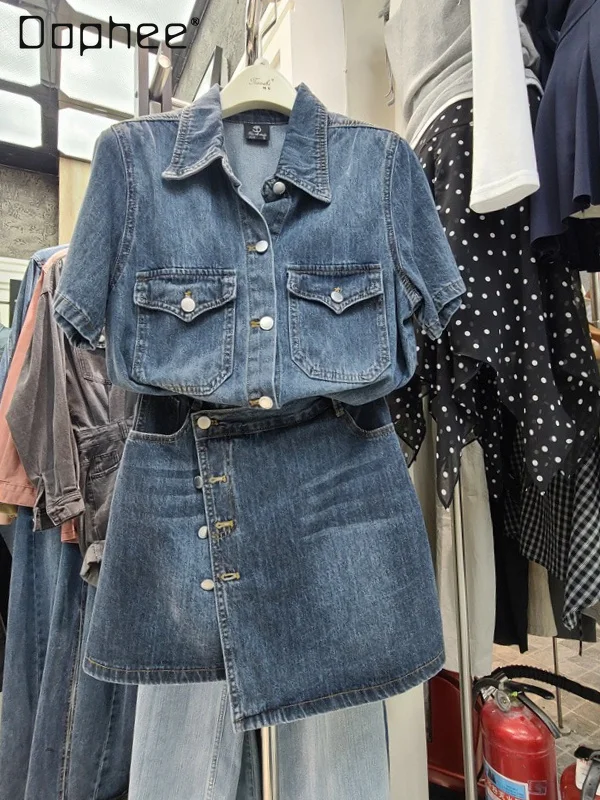 European Station 2026 Spring Summer New Fashion Versatile Denim Shirt + Irregular Skirt Trend Personality Two-piece Set Women
European Station 2026 Spring Summer New Fashion Versatile Denim Shirt + Irregular Skirt Trend Personality Two-piece Set Women