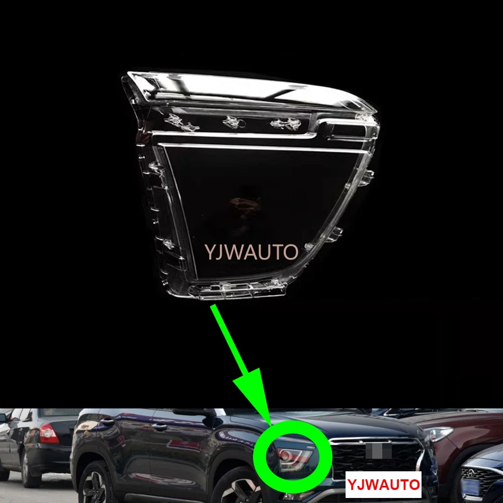 Для Hyundai IX25 2020 2021, крышка фары, автомобильная фара, линза, стекло, замена переднего абажура, авто корпус
Для Hyundai IX25 2020 2021, крышка фары, автомобильная фара, линза, стекло, замена переднего абажура, авто корпус