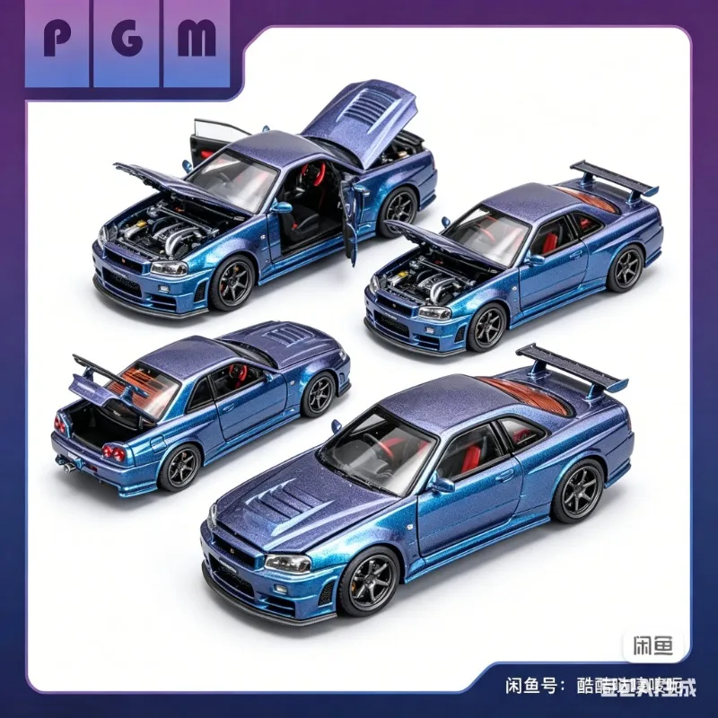 Коллекционная модель автомобиля Lamborghini Big Boss North Exhibition Limited Edition 2026 HEC PGM 1:64 из сплава для взрослых и мальчиков.
Коллекционная модель автомобиля Lamborghini Big Boss North Exhibition Limited Edition 2026 HEC PGM 1:64 из сплава для взрослых и мальчиков.