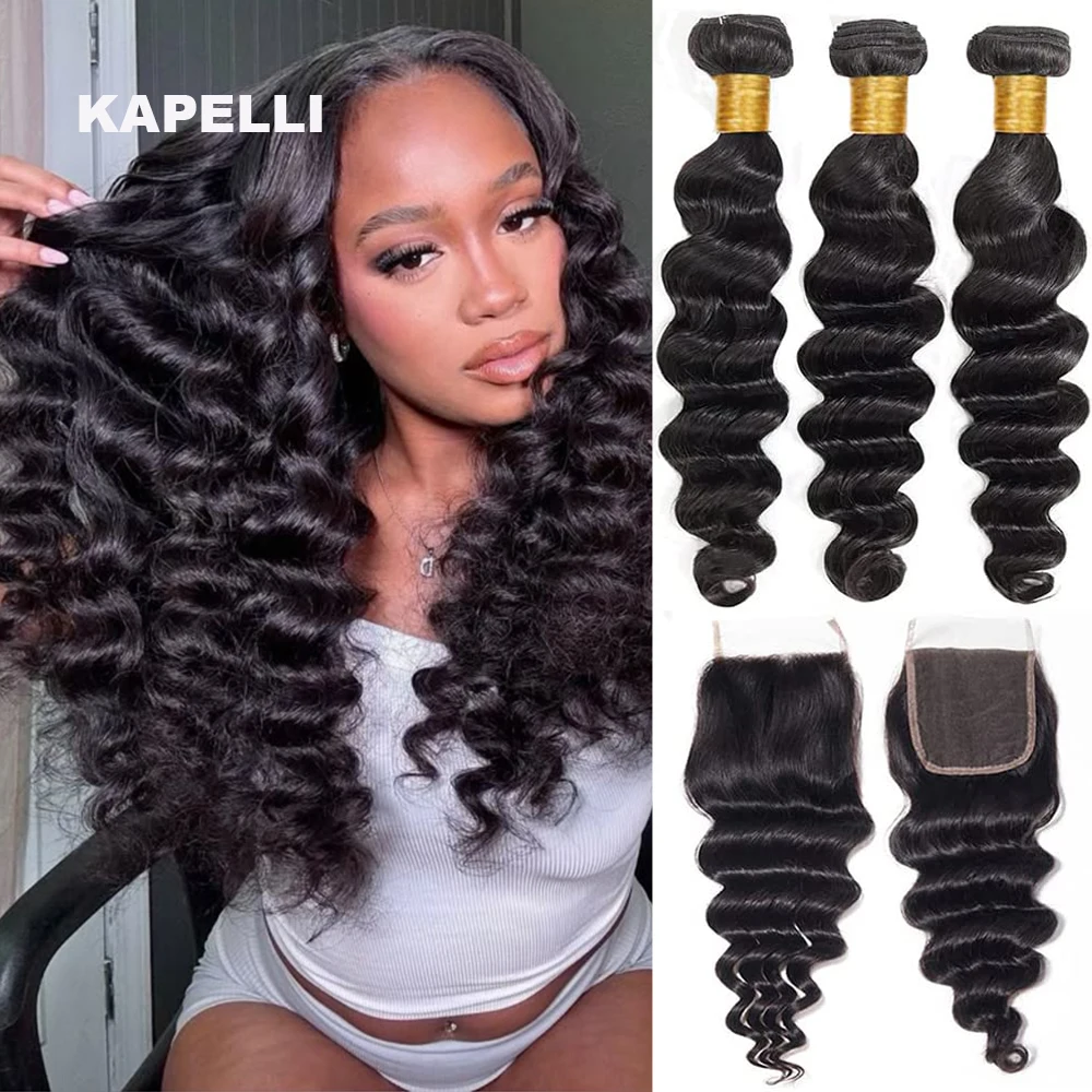 100% Human Hair Weft Loose Wave Brazilian Human Hair Extensions and Closure 4x4 13x4 Weave Bundles Weaving African Black Women
100% Human Hair Weft Loose Wave Brazilian Human Hair Extensions and Closure 4x4 13x4 Weave Bundles Weaving African Black Women