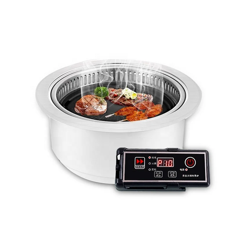 2000w Hot Sale Korean BBQ Grill Electric Smokeless for Restaurant Table
2000w Hot Sale Korean BBQ Grill Electric Smokeless for Restaurant Table