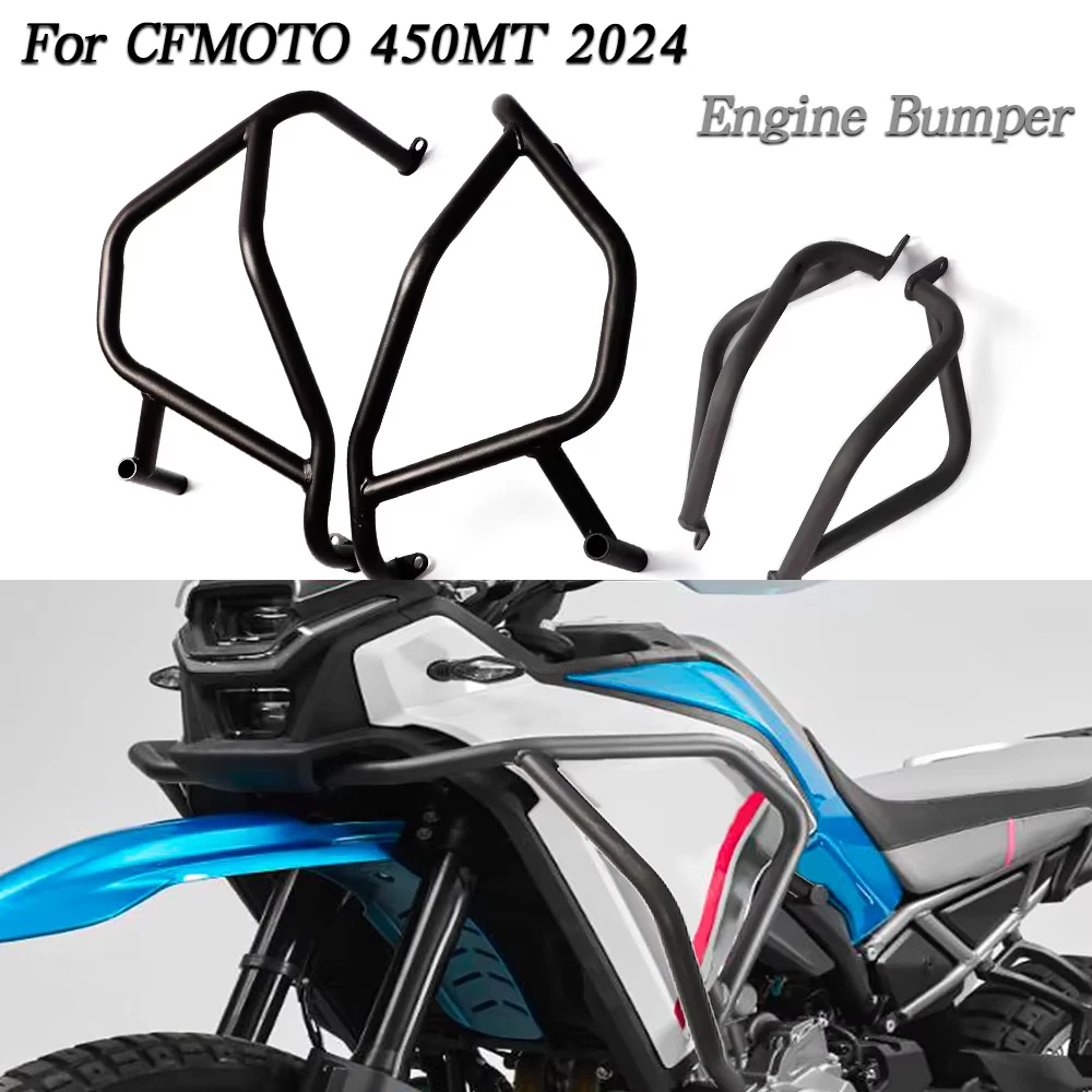 Motorcycle Accessories Highway Engine Guard Crash Bars Bumper Fairing Frame Protector Bars For CF MOTO CFMOTO 450MT 450 MT 2024
Motorcycle Accessories Highway Engine Guard Crash Bars Bumper Fairing Frame Protector Bars For CF MOTO CFMOTO 450MT 450 MT 2024