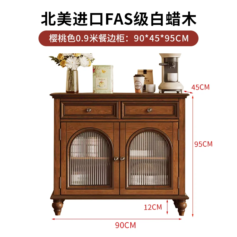 American rural all-solid wood retro dining side cabinet, kitchen locker, arch wine cabinet, porch cabinet, old storage against
American rural all-solid wood retro dining side cabinet, kitchen locker, arch wine cabinet, porch cabinet, old storage against