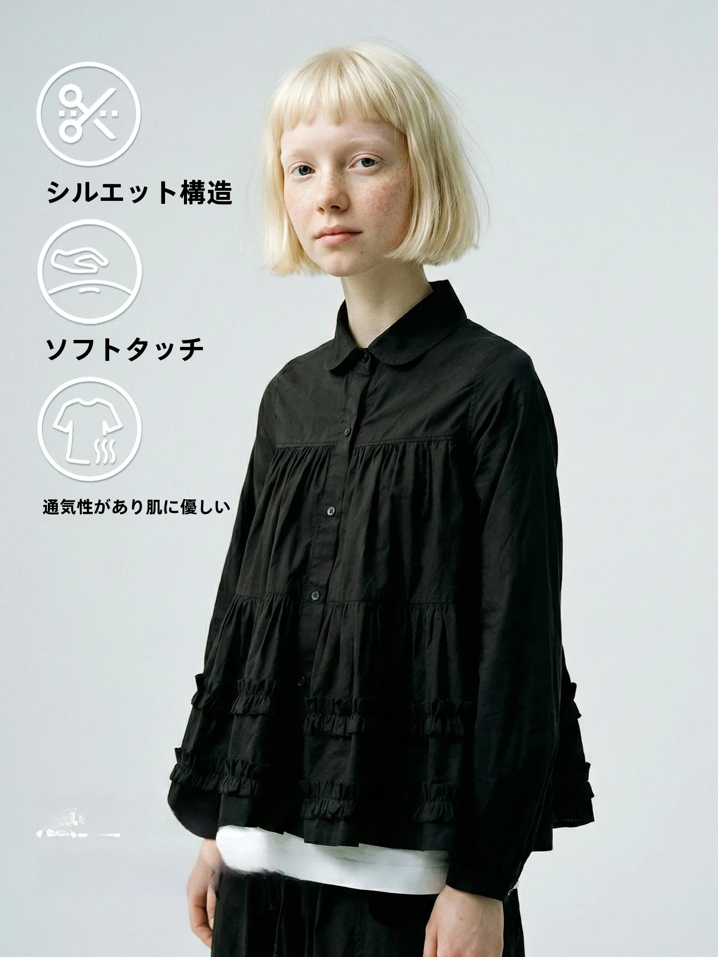 Ретро-топ Forest System Bla из чистого хлопка, свободный крой, с длинными рукавами, универсальный, дышащий, комфортный, женская весенняя мода
Ретро-топ Forest System Bla из чистого хлопка, свободный крой, с длинными рукавами, универсальный, дышащий, комфортный, женская весенняя мода