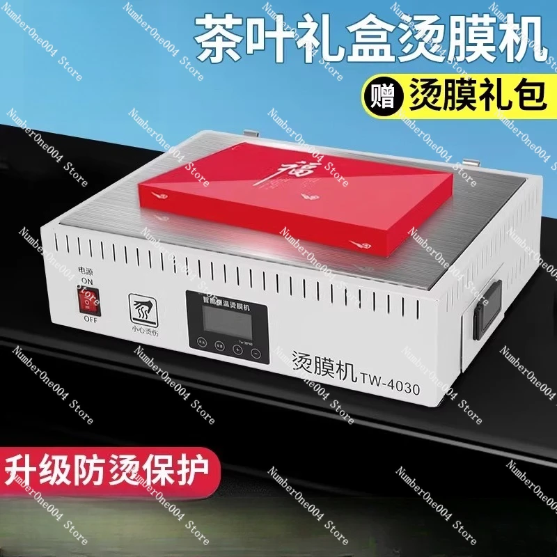 Manual BOPP Shrink Wrap Machine Heat Sealer for Tea Gift Box Food Cosmetic Phone Box Industrial Laminator
Manual BOPP Shrink Wrap Machine Heat Sealer for Tea Gift Box Food Cosmetic Phone Box Industrial Laminator