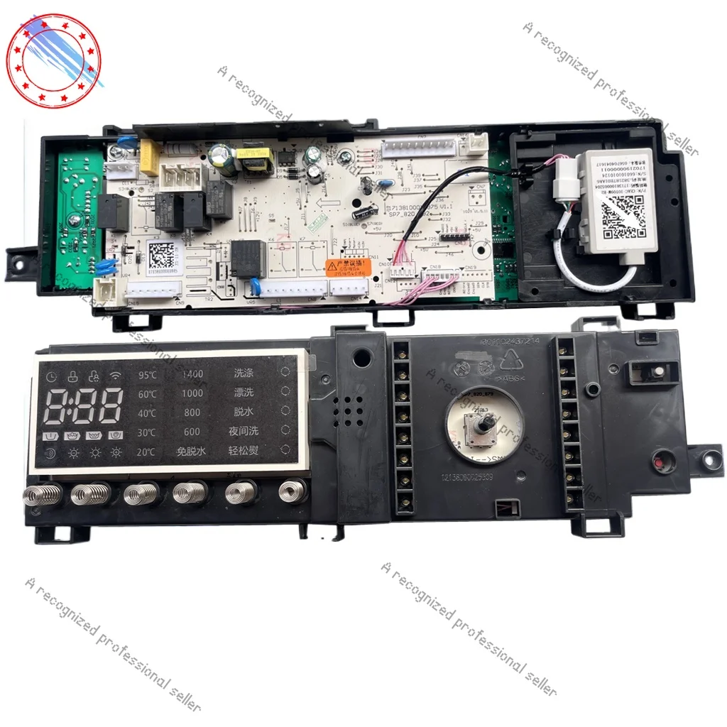 Компьютерная плата барабанной стиральной машины Little Swan TD80V80WDG 17138100011845, основная плата управления
Компьютерная плата барабанной стиральной машины Little Swan TD80V80WDG 17138100011845, основная плата управления