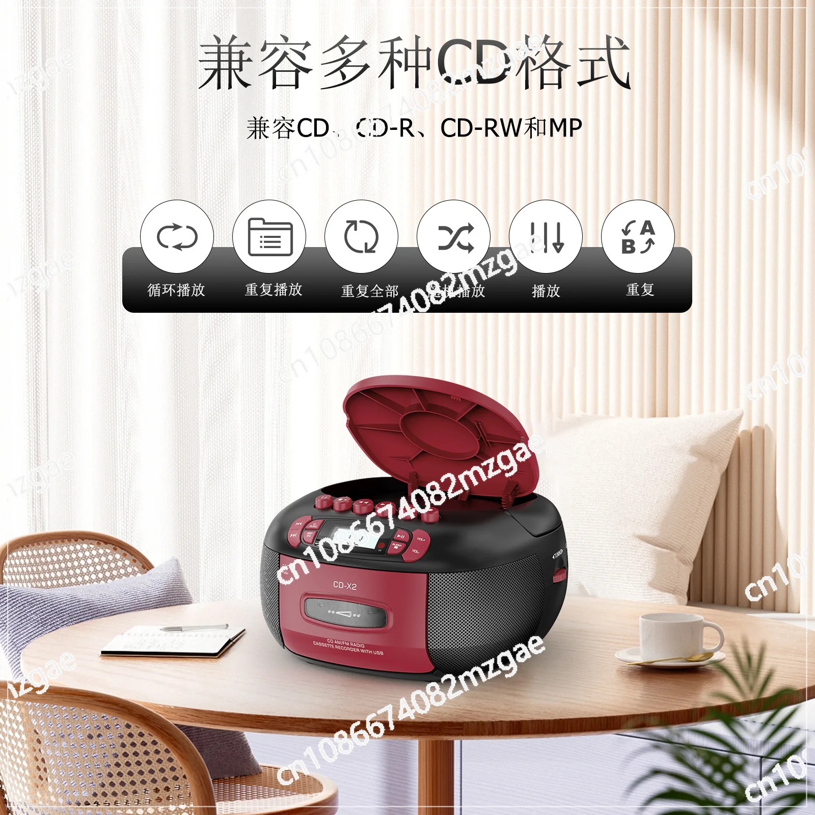 Portable retro cassette player cd player bluetooth audio FM radio stereo bluetooth player
Portable retro cassette player cd player bluetooth audio FM radio stereo bluetooth player