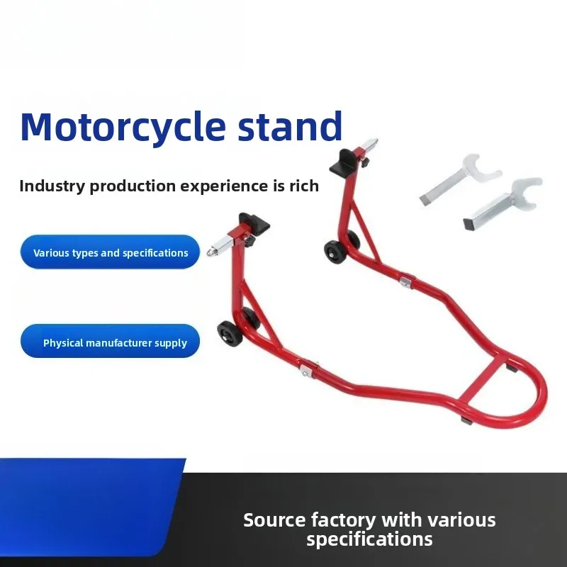 Motorcycle Stand Front Rear Wheel Rack Parking Stand Motorcycle Lift Parking Frame Bike Stands Motorcycle Frame Crane Frame
Motorcycle Stand Front Rear Wheel Rack Parking Stand Motorcycle Lift Parking Frame Bike Stands Motorcycle Frame Crane Frame