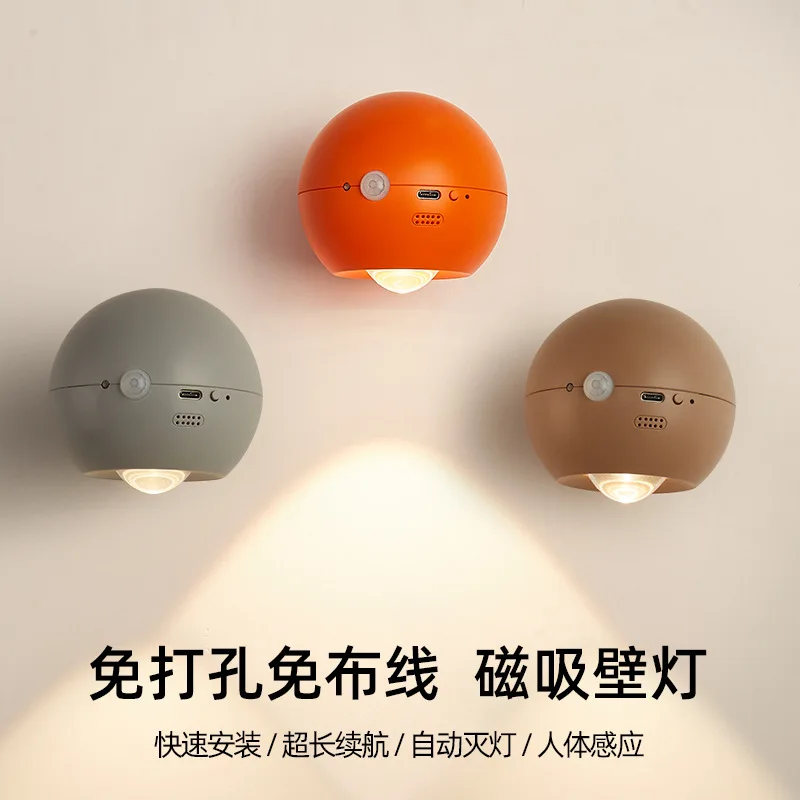 Wiring free wall lamp, rechargeable bedside lamp, wiring free bedroom, new eye protection, light luxury, creative decoration
Wiring free wall lamp, rechargeable bedside lamp, wiring free bedroom, new eye protection, light luxury, creative decoration