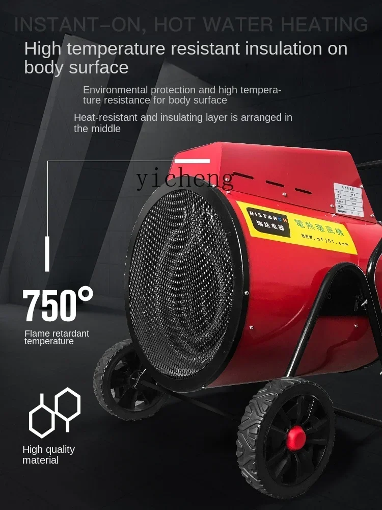cc25Industrial Electric Heater Greenhouse Farm Brood Heater High Power Hot Air Furnace
cc25Industrial Electric Heater Greenhouse Farm Brood Heater High Power Hot Air Furnace