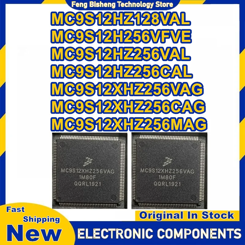 MC9S12HZ128VAL MC9S12H256VFVE MC9S12HZ256VAL MC9S12HZ256CAL MC9S12XHZ256VAG MC9S12XHZ256CAG MC9S12XHZ256MAG QFP IC Chip in stock
MC9S12HZ128VAL MC9S12H256VFVE MC9S12HZ256VAL MC9S12HZ256CAL MC9S12XHZ256VAG MC9S12XHZ256CAG MC9S12XHZ256MAG QFP IC Chip in stock