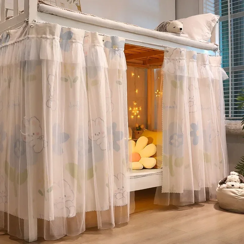 Princess Style Bed Curtain with Yarn Student Dormitory Strong Shading Cotton Linen Bed Curtain University Dormitory Upper Bert
Princess Style Bed Curtain with Yarn Student Dormitory Strong Shading Cotton Linen Bed Curtain University Dormitory Upper Bert