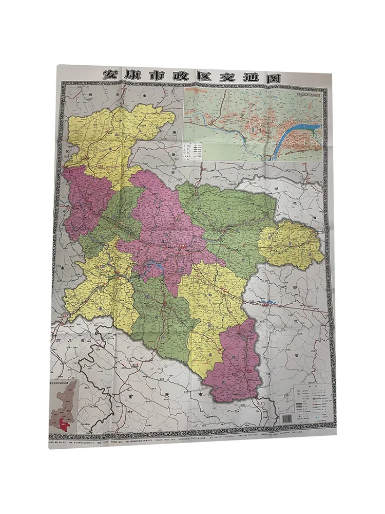 Книга-Winshare Ankang Муниципальный район Дорожная карта 
Книга-Winshare Ankang Муниципальный район Дорожная карта