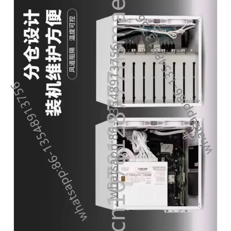 8 disk position NAS chassis ATX power supply MATX main board full height factory direct sales spot quick delivery
8 disk position NAS chassis ATX power supply MATX main board full height factory direct sales spot quick delivery