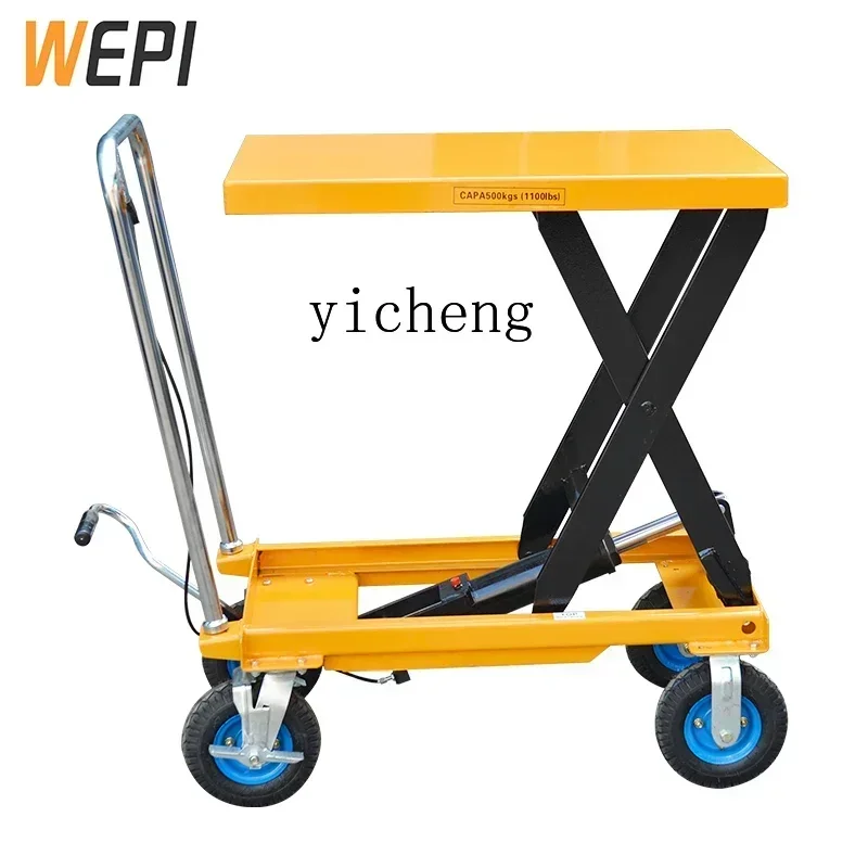 H20- manual hydraulic lift platform truck mobile hand push outdoor off-road loading and unloading truck
H20- manual hydraulic lift platform truck mobile hand push outdoor off-road loading and unloading truck