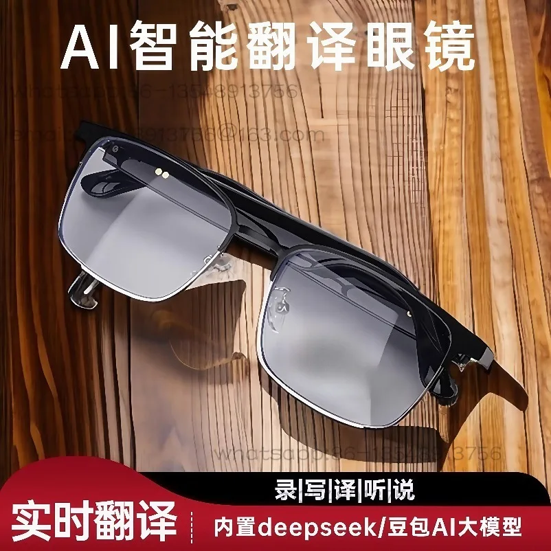 2026 new smart AI glasses simultaneous interpretation of 144 languages, real-time translation of Bluetooth headset
2026 new smart AI glasses simultaneous interpretation of 144 languages, real-time translation of Bluetooth headset