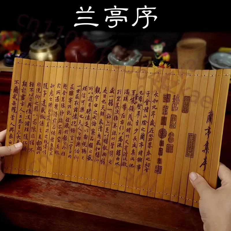 Ancient bamboo scroll slips Preface to Wang Xizhi's Orchid Pavilion Chinese decorative ornaments
Ancient bamboo scroll slips Preface to Wang Xizhi's Orchid Pavilion Chinese decorative ornaments
