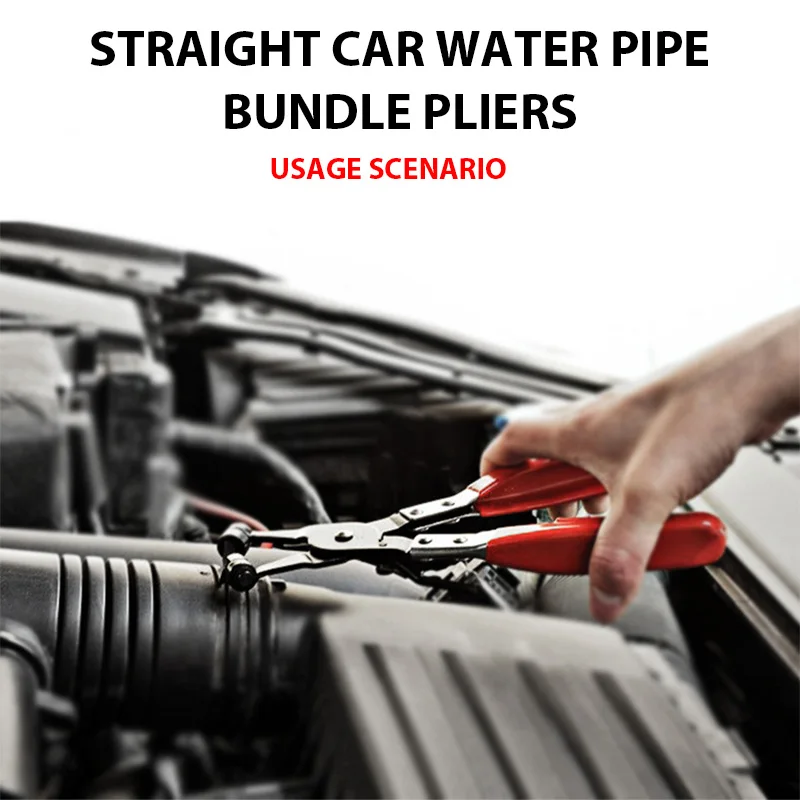 Съемник зажима, фиксирующий автомобильный шланг, плоскогубцы, противоскользящая ручка, водопроводный шланг, плоская лента, кольцевой инструмент для автосъемки, инструменты
Съемник зажима, фиксирующий автомобильный шланг, плоскогубцы, противоскользящая ручка, водопроводный шланг, плоская лента, кольцевой инструмент для автосъемки, инструменты