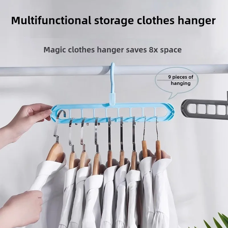 Multifunctional Folding Magic Nine-hole Clothes Rack, Home Cabinet Clothes Drying Rack Storage Storage and Sorting Tool
Multifunctional Folding Magic Nine-hole Clothes Rack, Home Cabinet Clothes Drying Rack Storage Storage and Sorting Tool