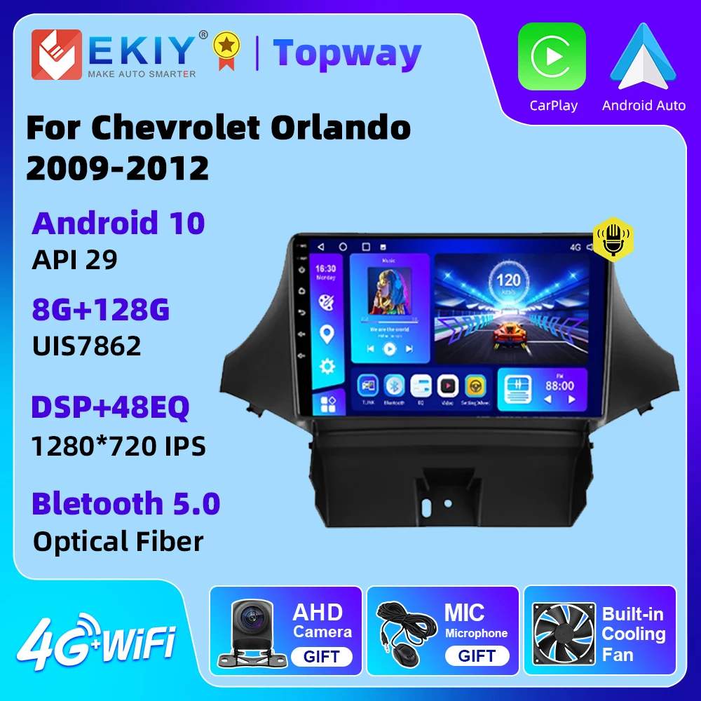 Головное устройство EKIY Android для Chevrolet Orlando 2009-2012, автомобильное радио, мультимедийный видеоплеер, навигация GPS
Головное устройство EKIY Android для Chevrolet Orlando 2009-2012, автомобильное радио, мультимедийный видеоплеер, навигация GPS