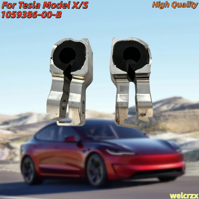 1set For Tesla Model X/Model S 2016-2020 Front Opening Rubber Aluminum Seal Gasket 1059386-00-B High Quality Replacement Parts
1set For Tesla Model X/Model S 2016-2020 Front Opening Rubber Aluminum Seal Gasket 1059386-00-B High Quality Replacement Parts