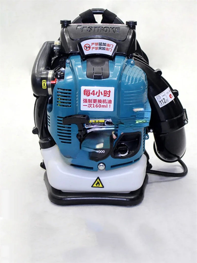 for75.6CC 4-stroke Backpack Gasoline Blower Leaf Blowing Construction Site Dust Removal High-Power Snow Blower Fire Extinguisher
for75.6CC 4-stroke Backpack Gasoline Blower Leaf Blowing Construction Site Dust Removal High-Power Snow Blower Fire Extinguisher