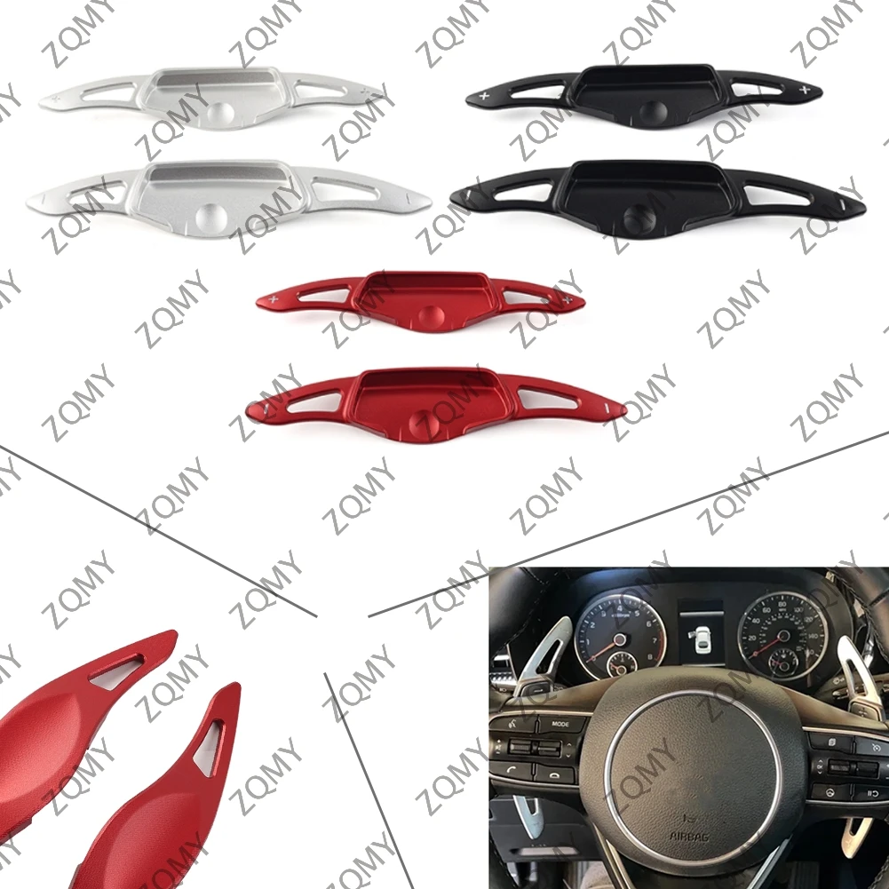 Interior Steering Wheel Paddle Shifter Extend Accessories For Kia K3 K5 2020 2021 2022
Interior Steering Wheel Paddle Shifter Extend Accessories For Kia K3 K5 2020 2021 2022