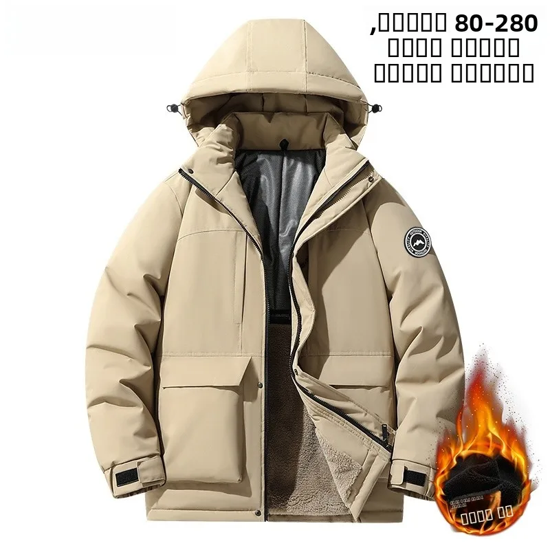 Мужская зимняя куртка-пуховик большого размера из хлопка, утепленная, свободного кроя, повседневная верхняя одежда
Мужская зимняя куртка-пуховик большого размера из хлопка, утепленная, свободного кроя, повседневная верхняя одежда