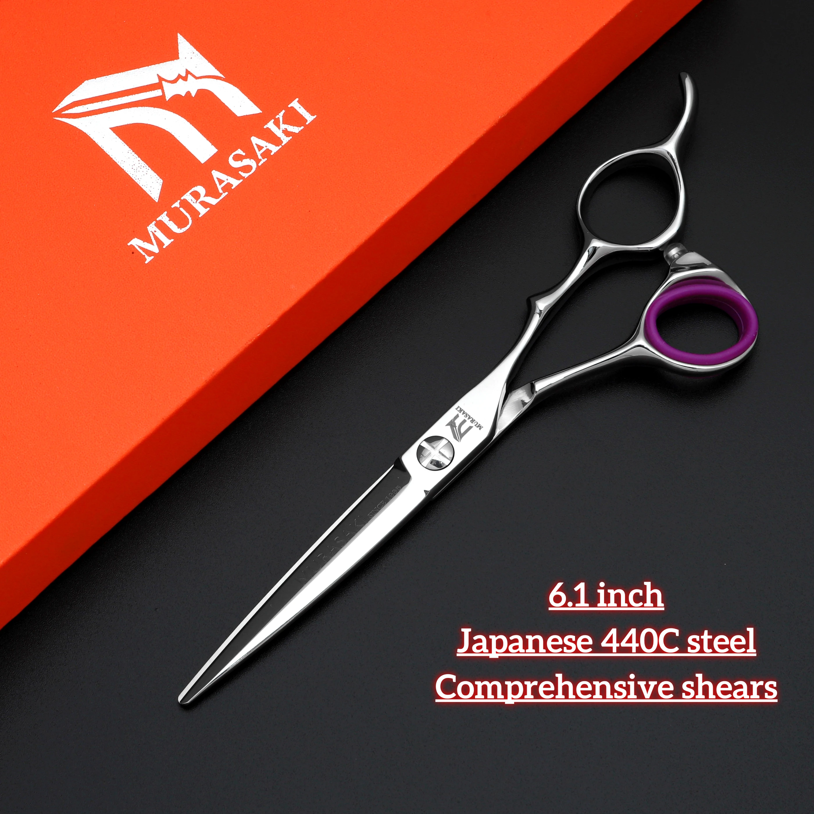 Ножницы для стрижки волос MURASAKI, профессиональные парикмахерские ножницы 6,1-6,5-6,8 дюйма, японская сталь 440c, высококачественные парикмахерские аксессуары Salon
Ножницы для стрижки волос MURASAKI, профессиональные парикмахерские ножницы 6,1-6,5-6,8 дюйма, японская сталь 440c, высококачественные парикмахерские аксессуары Salon