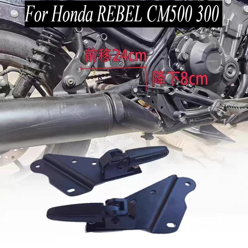 Пара подножек для заднего пассажира, подножки для переднего управления, комплект для Honda REBEL CMX 300 500 2017-2024
Пара подножек для заднего пассажира, подножки для переднего управления, комплект для Honda REBEL CMX 300 500 2017-2024