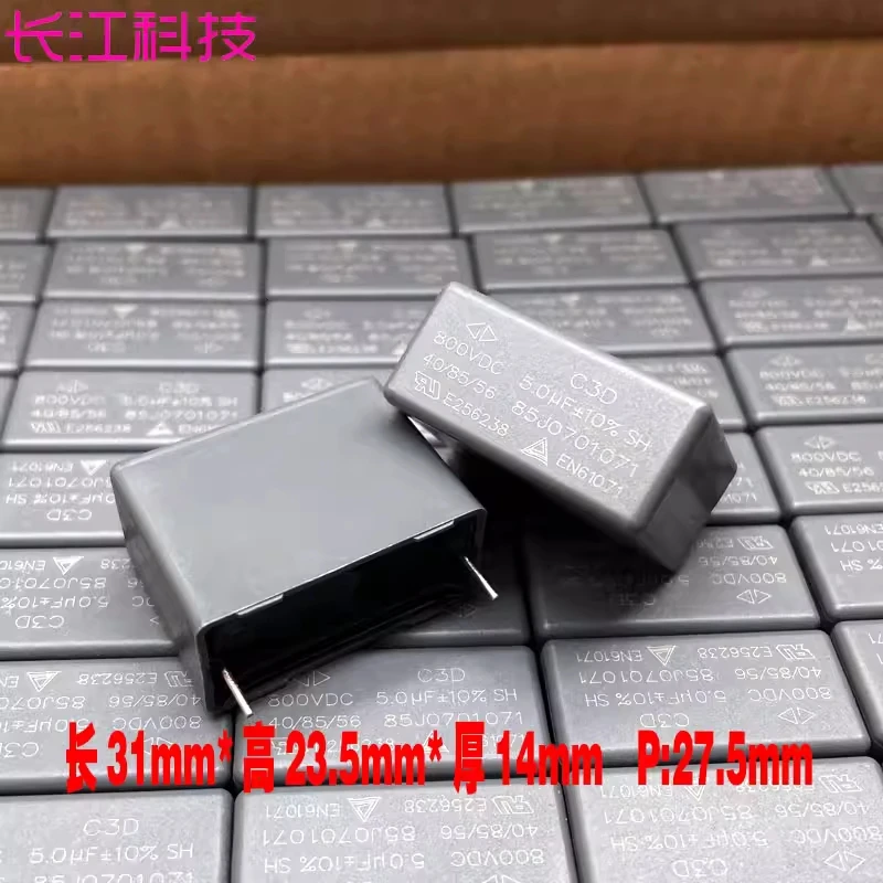 Пленочный конденсатор GD Xiamen Farah MKP C3D 5uf 505 5.0uf 800v 600v 2K P27.5
Пленочный конденсатор GD Xiamen Farah MKP C3D 5uf 505 5.0uf 800v 600v 2K P27.5