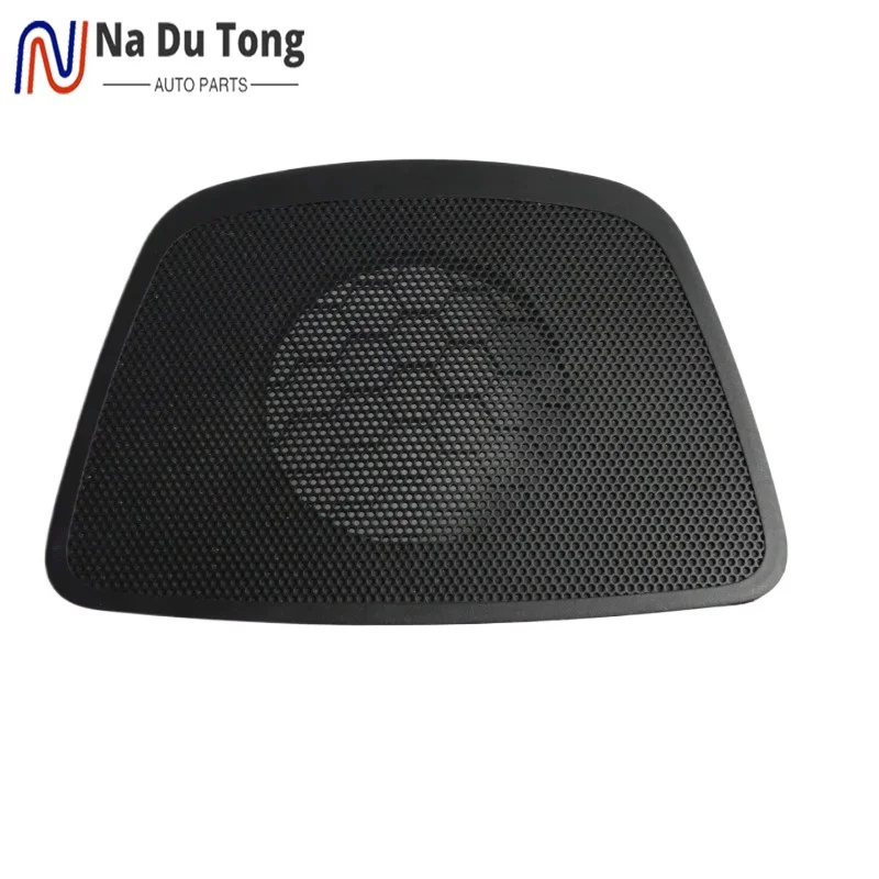 84715-2V000 Center Dashboard Speaker Cover Grille Suitable For Hyundai Veloster 2013-2017
84715-2V000 Center Dashboard Speaker Cover Grille Suitable For Hyundai Veloster 2013-2017