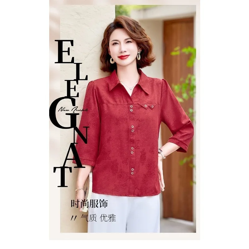 Plaid Collar Bamboo Print Three Quarter Sleeve Blouse Women Thin Shirt For Middle Aged
Plaid Collar Bamboo Print Three Quarter Sleeve Blouse Women Thin Shirt For Middle Aged