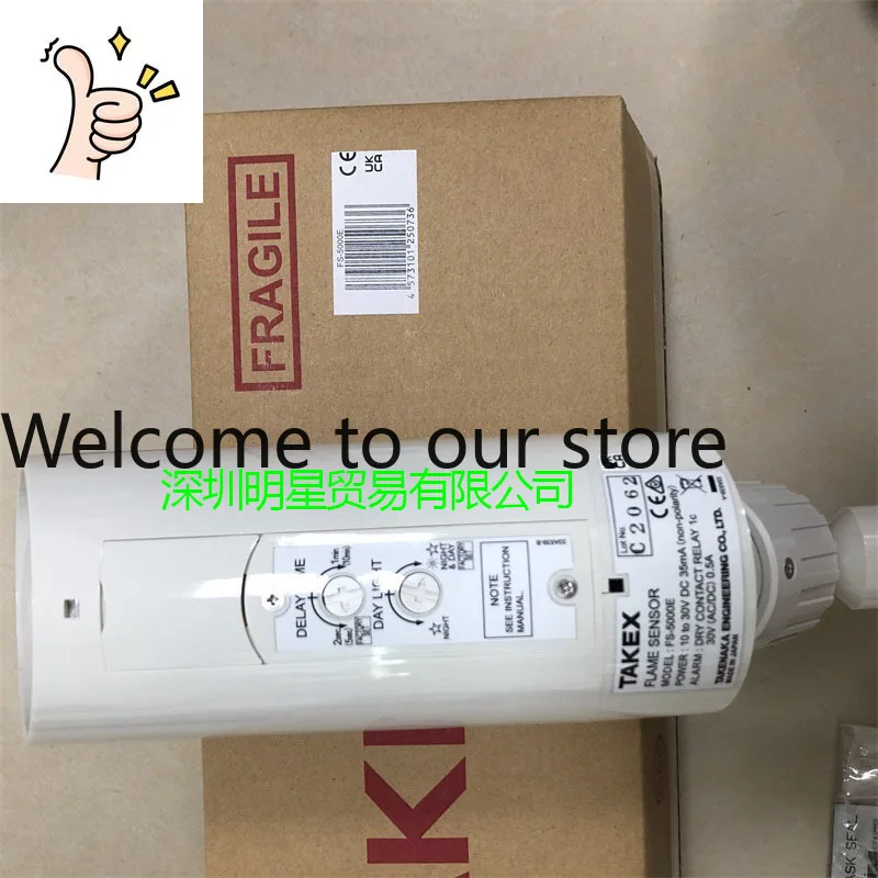 Original And Genuine Japanese Takenaka TAKEX Flame Detector FS-5000E Fake One Penalty Ten
Original And Genuine Japanese Takenaka TAKEX Flame Detector FS-5000E Fake One Penalty Ten