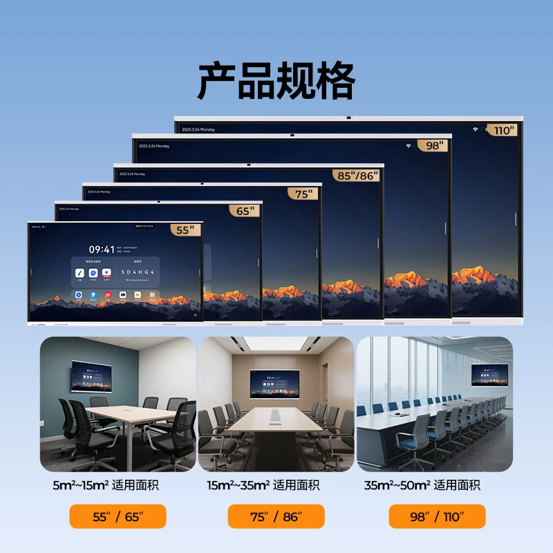 65/75/85/ 98inch Multimedia Teaching All-in-One Touch Screen Device for Kindergarten, Touch-Controlled Conference Tablet Display
65/75/85/ 98inch Multimedia Teaching All-in-One Touch Screen Device for Kindergarten, Touch-Controlled Conference Tablet Display