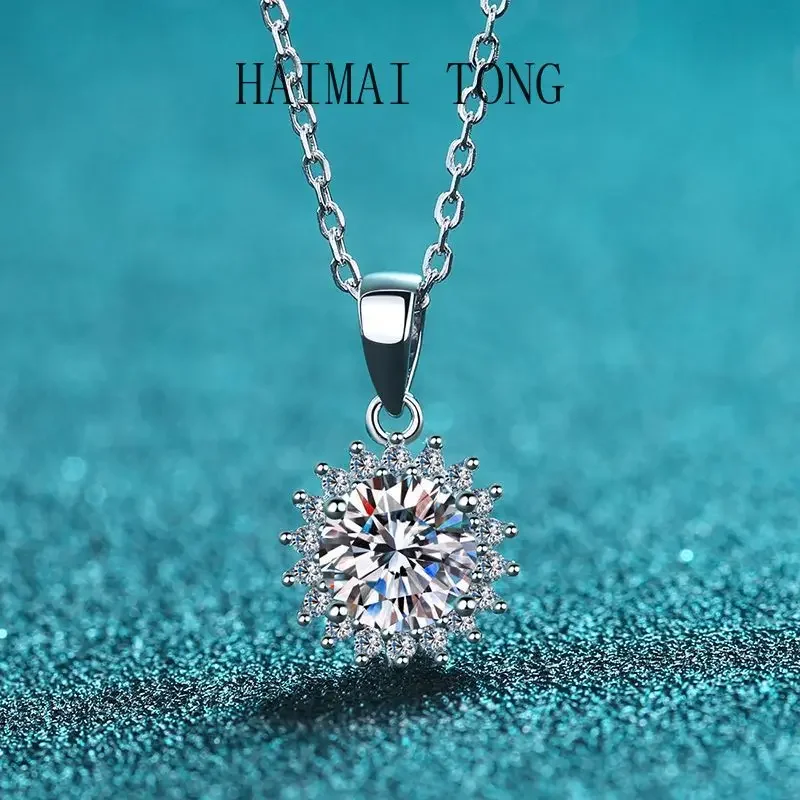 HAIMAITONG Necklace women's minimalist high-end moissanit diamond pt950 platinum pendant
HAIMAITONG Necklace women's minimalist high-end moissanit diamond pt950 platinum pendant