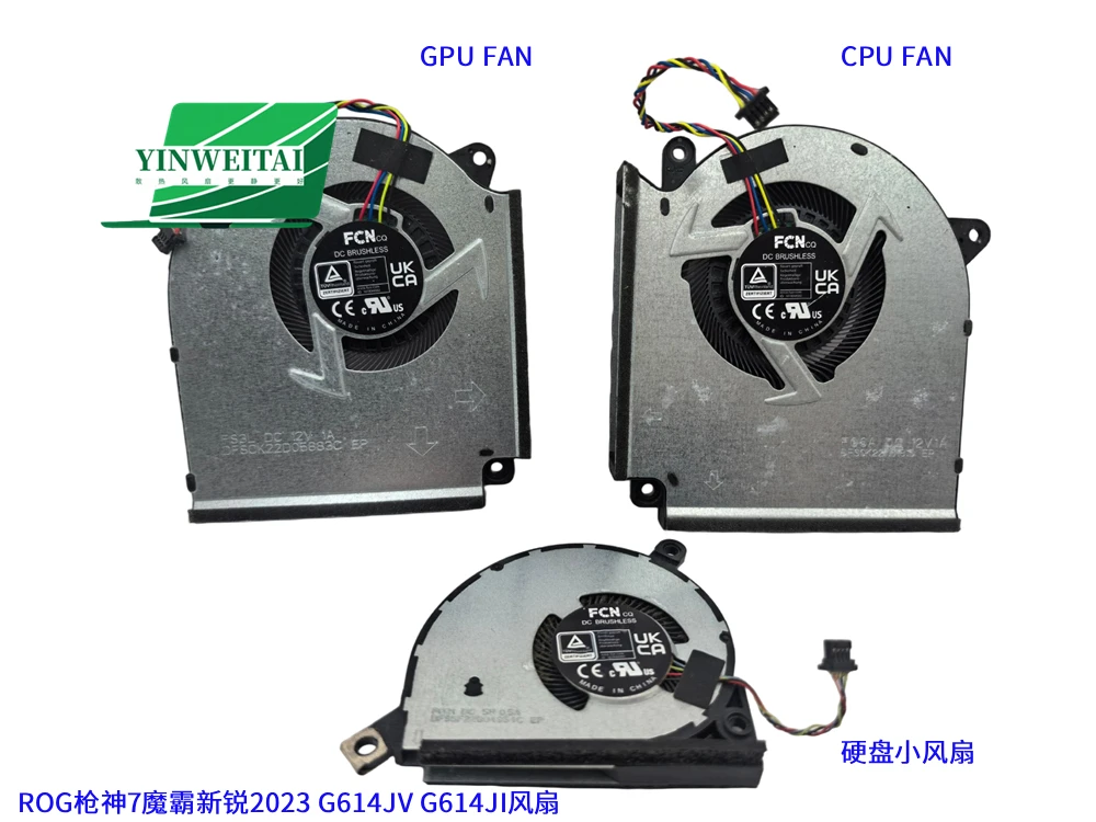 Вентилятор для видеокарты ASUS ROG Strix G16 G614 G614JI G614JJ G634 G634Jy, артикулы 13NR0D90P09011, 13NR01J0P01011, 13NR01J0P02011
Вентилятор для видеокарты ASUS ROG Strix G16 G614 G614JI G614JJ G634 G634Jy, артикулы 13NR0D90P09011, 13NR01J0P01011, 13NR01J0P02011