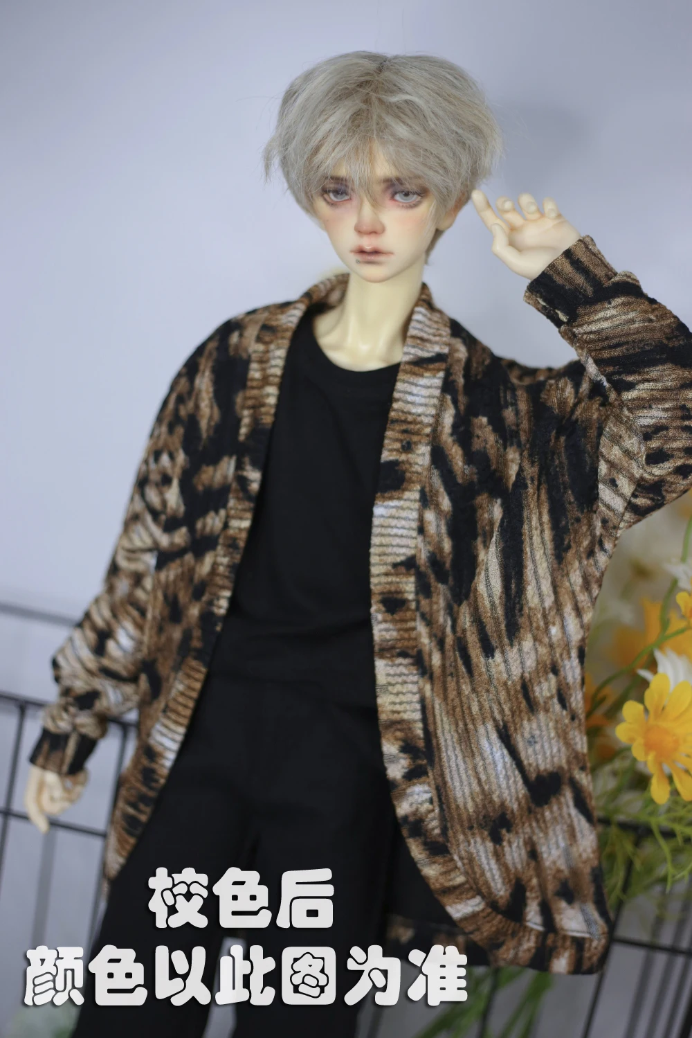 BJD Doll clothes fit on 1/3 1/4 Uncle size leopard print ice silk arc hem bat cardigan coat doll accessories
BJD Doll clothes fit on 1/3 1/4 Uncle size leopard print ice silk arc hem bat cardigan coat doll accessories