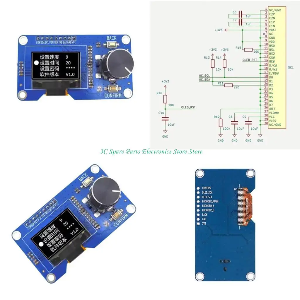 SZ Precise 0.96 Inch Display And EC11 Decoding Integrated Module Combo
SZ Precise 0.96 Inch Display And EC11 Decoding Integrated Module Combo