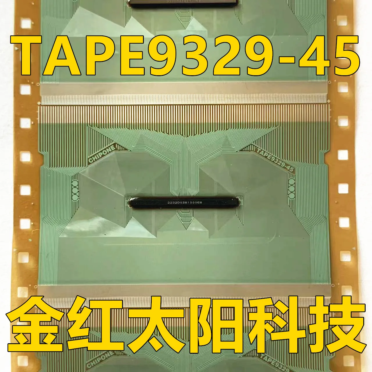 TAPE9329-45 Новые рулоны TAB COF на складе
TAPE9329-45 Новые рулоны TAB COF на складе