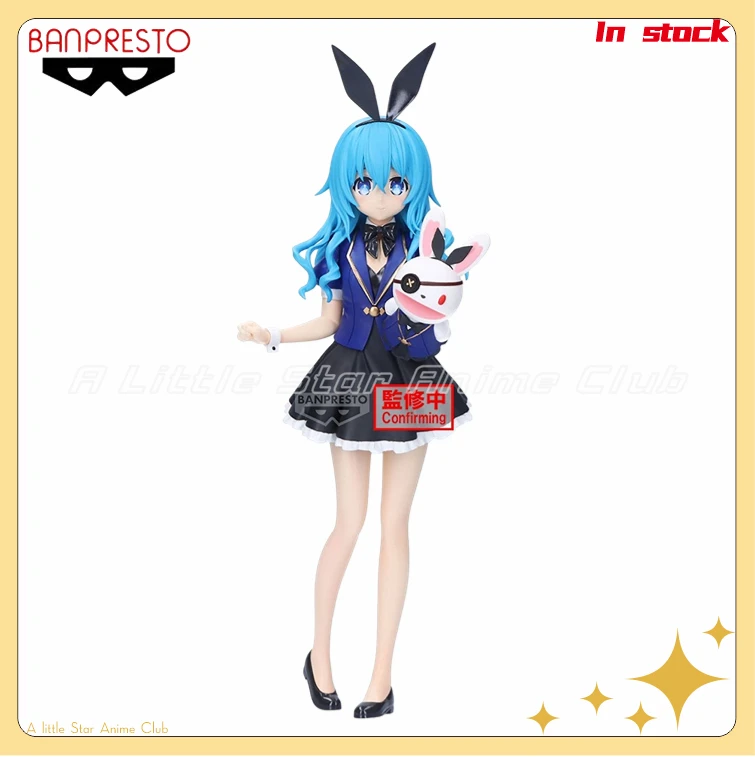 В наличии оригинальные BANDAI BANPRESTO GLITTER & GLAMOURS DATE A LIVE Yoshino анимационные фигурки модель игрушки
В наличии оригинальные BANDAI BANPRESTO GLITTER & GLAMOURS DATE A LIVE Yoshino анимационные фигурки модель игрушки