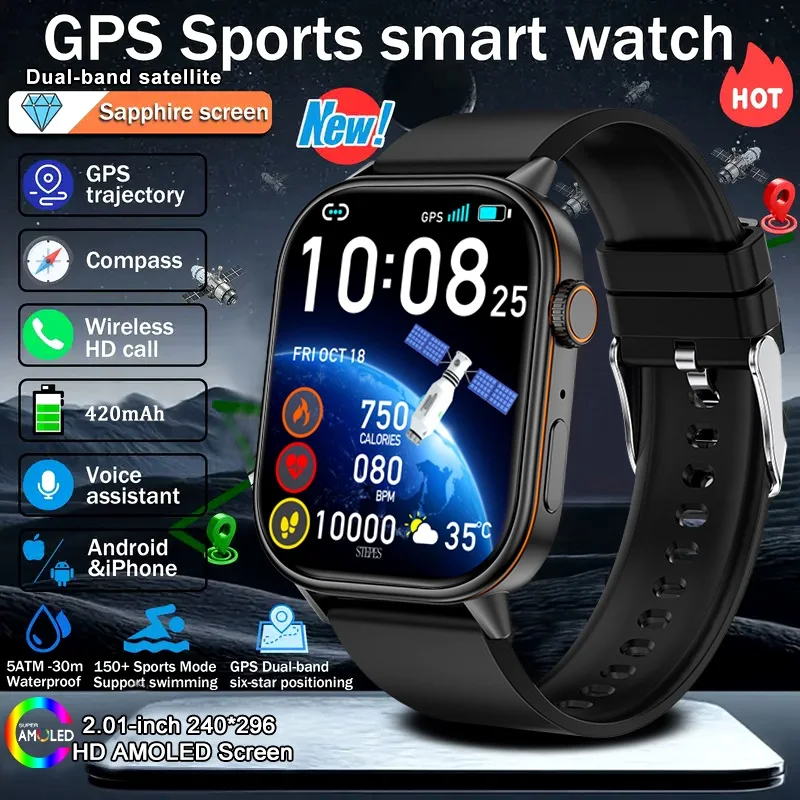 2025 НОВЫЕ встроенные GPS-позиции, модные умные часы для женщин, 2,1-дюймовый AMOLED-экран, BT Call, 178 + спортивный режим, водонепроницаемые браслеты для мужчин
2025 НОВЫЕ встроенные GPS-позиции, модные умные часы для женщин, 2,1-дюймовый AMOLED-экран, BT Call, 178 + спортивный режим, водонепроницаемые браслеты для мужчин