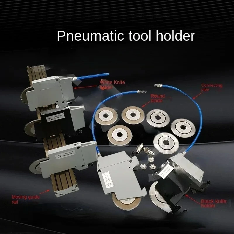Pneumatic Cutting Tool Holder with Bearing Circular Knife 76/17 Type Gauze Film Paper Cutting Pneumatic Tool Holder
Pneumatic Cutting Tool Holder with Bearing Circular Knife 76/17 Type Gauze Film Paper Cutting Pneumatic Tool Holder