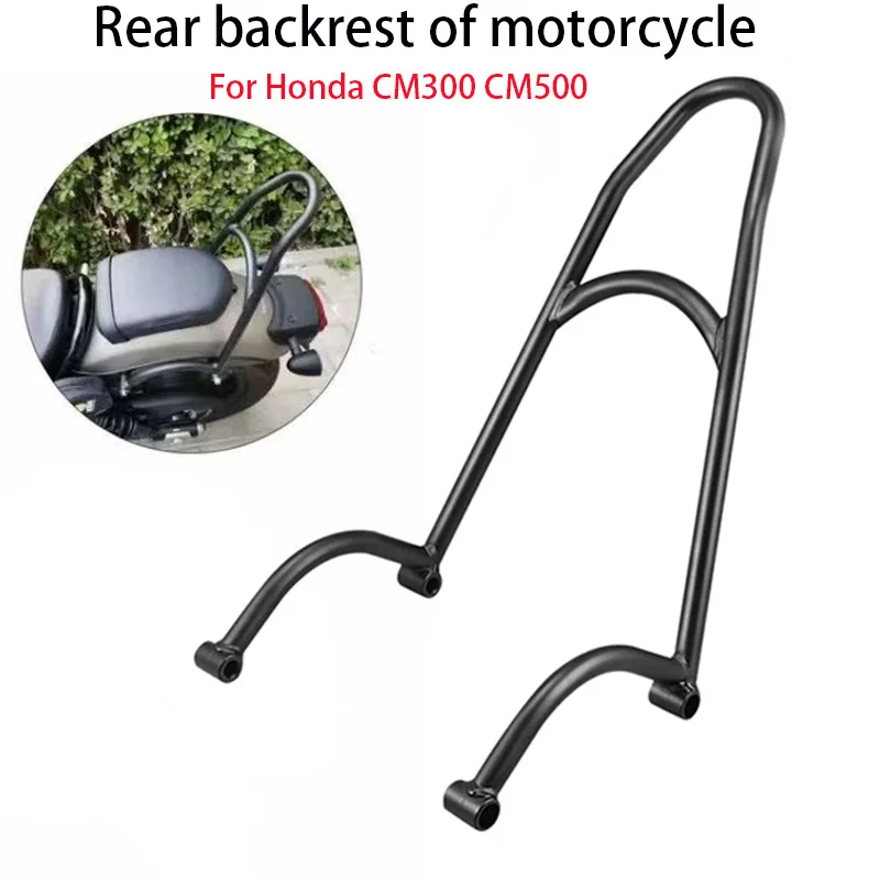 Motorcycle Rear Passenger Backrest Cushion Sissy Bar Armrest Tail Rack For Honda CM300 CM500 2017-2022 Universal Fit Accessories
Motorcycle Rear Passenger Backrest Cushion Sissy Bar Armrest Tail Rack For Honda CM300 CM500 2017-2022 Universal Fit Accessories