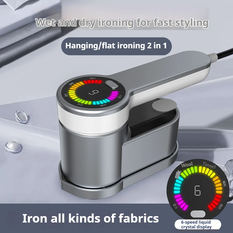 Интеллектуальная паровая гладильная машина, портативные дорожные отпариватели для одежды, ЖК-дисплей, экран, мини-ручной отпариватель для одежды
Интеллектуальная паровая гладильная машина, портативные дорожные отпариватели для одежды, ЖК-дисплей, экран, мини-ручной отпариватель для одежды