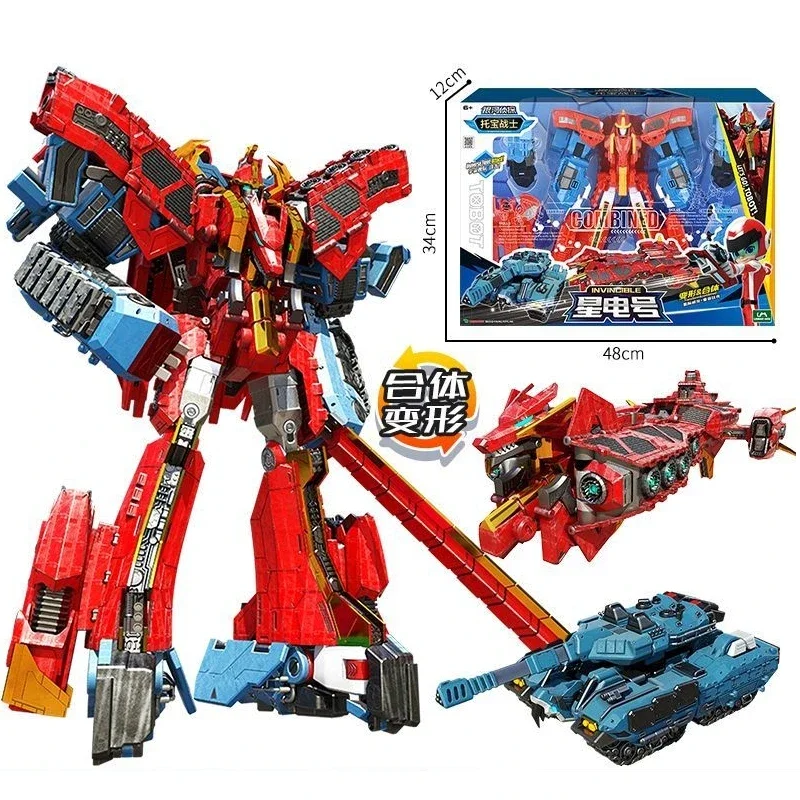 2 In 1 Tobot Brothers Anime Transformation Car to Robot Toy Korea Cartoon Large Vehicle Deformation Tank Car Toys Gift
2 In 1 Tobot Brothers Anime Transformation Car to Robot Toy Korea Cartoon Large Vehicle Deformation Tank Car Toys Gift