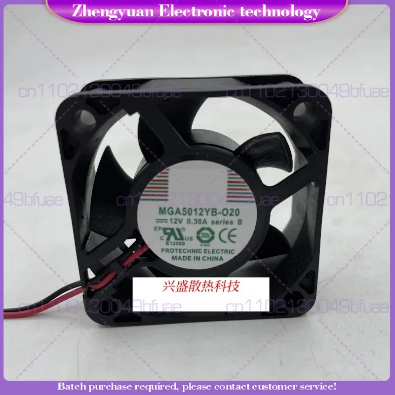 3pcs New For MGA5012YB-O20 5020 12V 0.3A 5cm Chassis Fan
3pcs New For MGA5012YB-O20 5020 12V 0.3A 5cm Chassis Fan