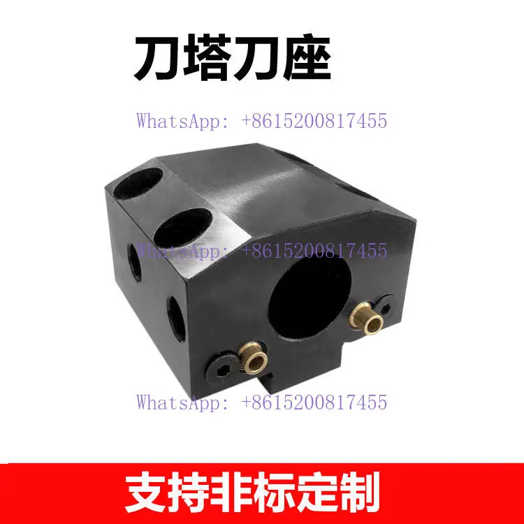 Numerical control lathe tool holder oblique bed tool holder knife sleeve
Numerical control lathe tool holder oblique bed tool holder knife sleeve