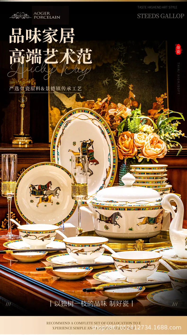HYS Dish Set Household Company Gifts Ceramic Bowls Bone China Tableware European Bowls Household Gifts
HYS Dish Set Household Company Gifts Ceramic Bowls Bone China Tableware European Bowls Household Gifts